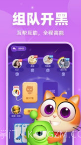 拆弹猫截图3 拆弹猫截图3