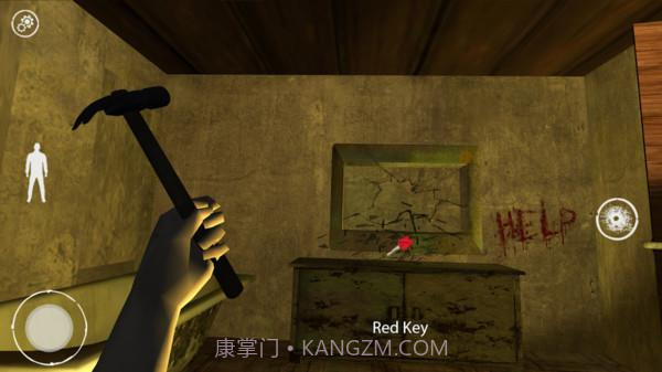 可怕的屠夫先生截图1