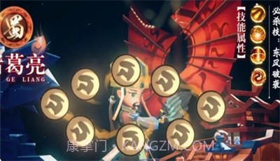 吞食塔防传截图2