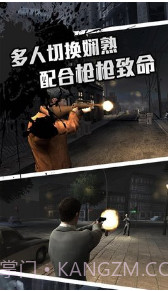 圣枪英雄传v1.0.0截图2 圣枪英雄传v1.0.0截图2