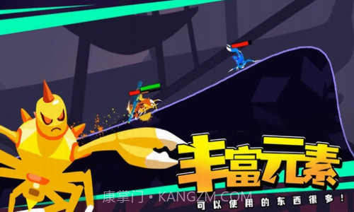 蜘蛛与激光剑截图1 蜘蛛与激光剑截图1