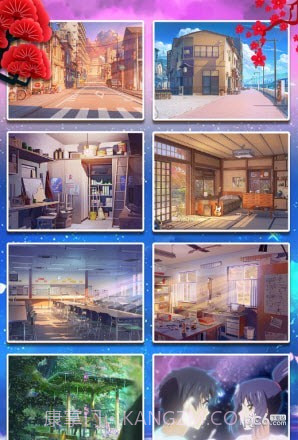 学长的秘密拼图截图4