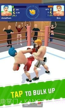 闲置锻炼MMA拳击截图1 闲置锻炼MMA拳击截图1