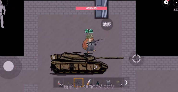 暗区突围狗头版截图3