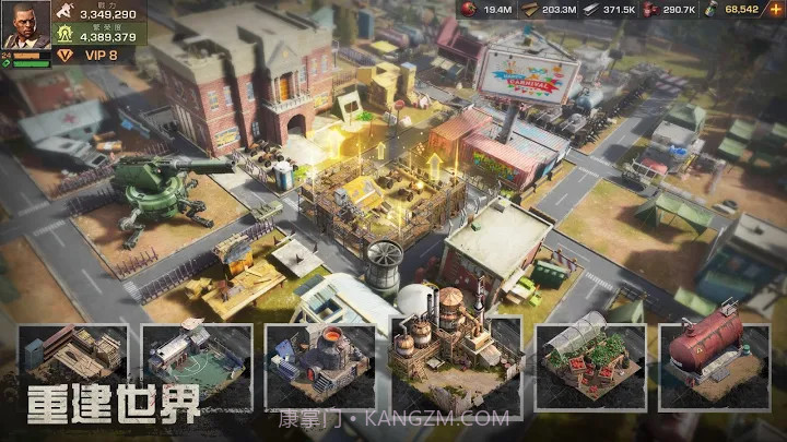 State of Survival截图1