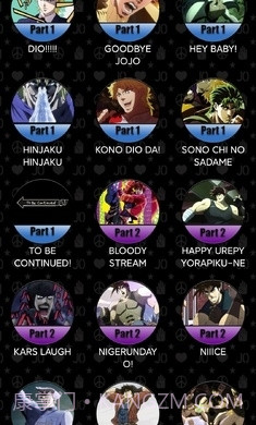 JoJo声音播放器截图1