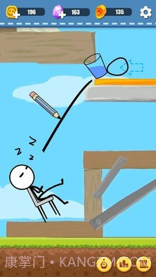 整蛊火柴人截图4