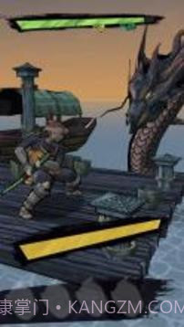 DemonBladeapp截图3