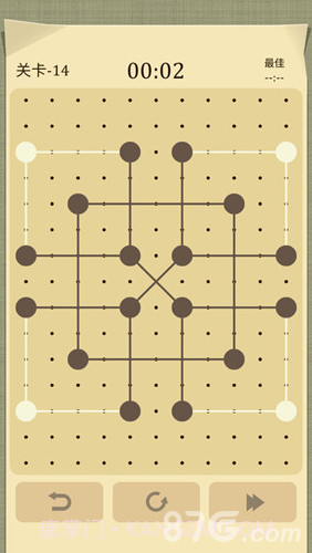 交叉线截图2 交叉线截图2