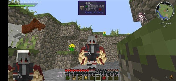 我的世界加强侏罗纪截图3 我的世界加强侏罗纪截图3