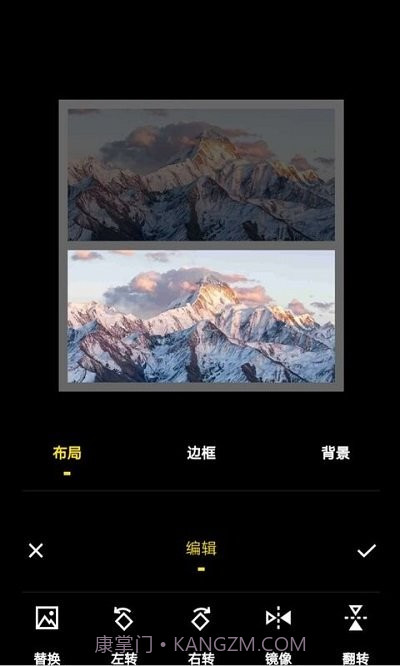 创意拼图软件截图2 创意拼图软件截图2