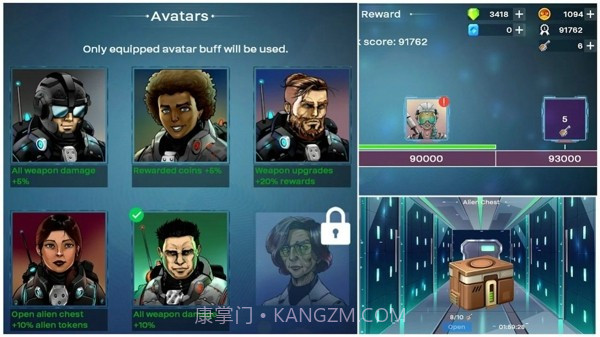 奔跑或狩猎截图3