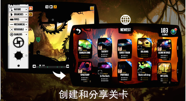 破碎大陆变态版截图3 破碎大陆变态版截图3