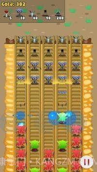 巨魔的防御截图3 巨魔的防御截图3