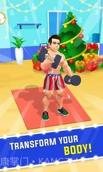 闲置锻炼MMA拳击截图3 闲置锻炼MMA拳击截图3