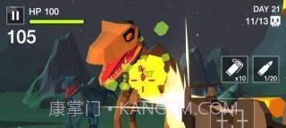 勇闯恐龙谷手机游戏截图2 勇闯恐龙谷手机游戏截图2