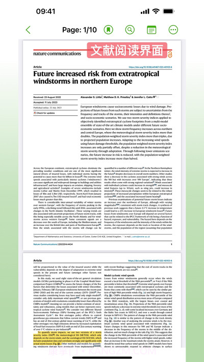 ivysci文献阅读器截图3 ivysci文献阅读器截图3
