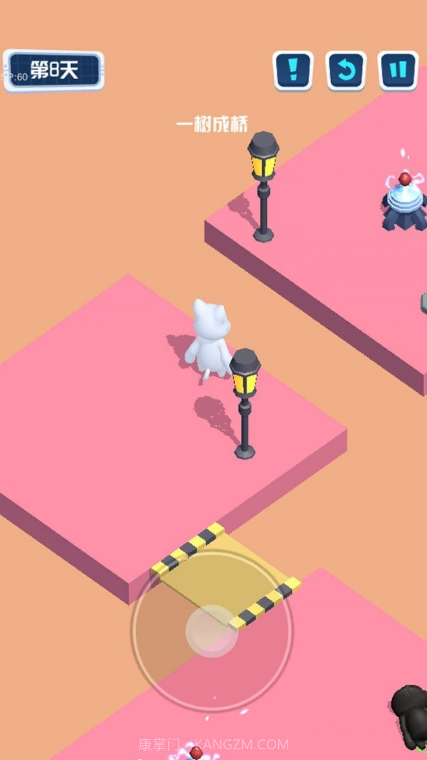 狗子大冒险截图1