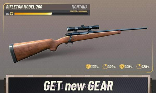 狩猎冲突截图1 狩猎冲突截图1