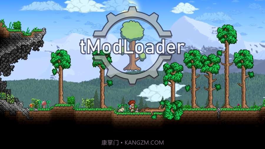 tmodloader手机版中文版mod截图4