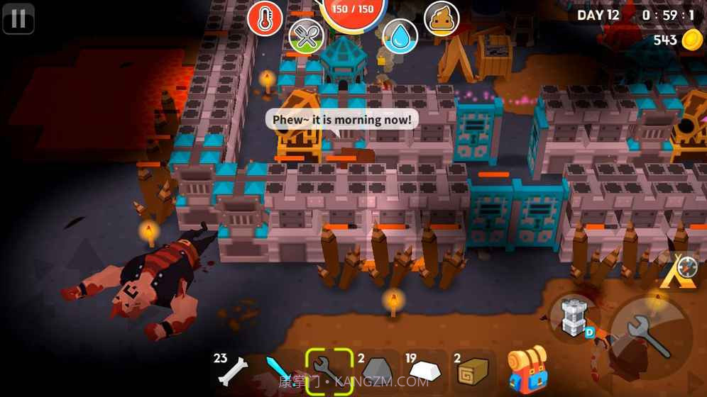 生存世界APP截图2 生存世界APP截图2