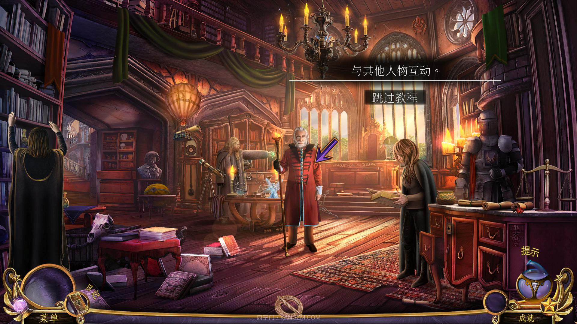 女王历险记最新版截图4 女王历险记最新版截图4