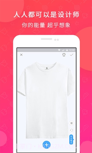 Orimuse截图2 Orimuse截图2