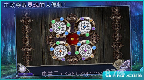 童话之谜：木偶传说截图6