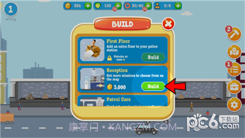 警察公司截图2 警察公司截图2