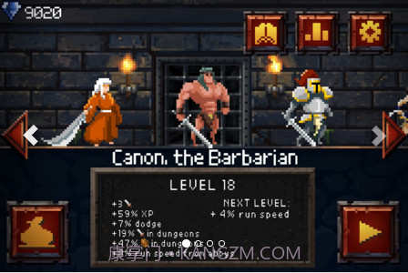 点击砍杀截图1 点击砍杀截图1