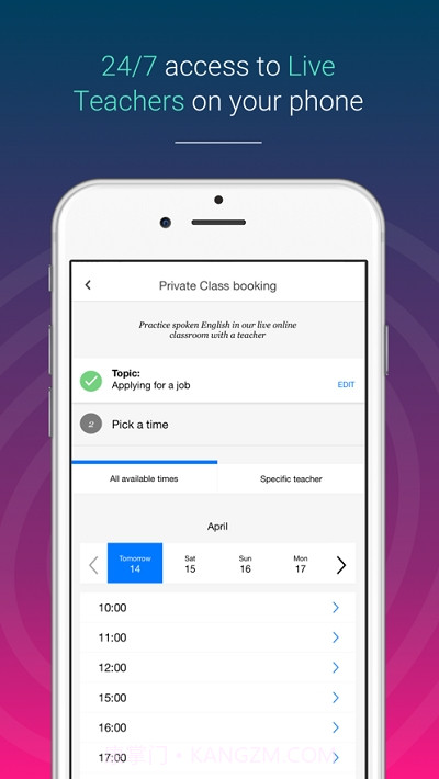 EF English Live Business截图2