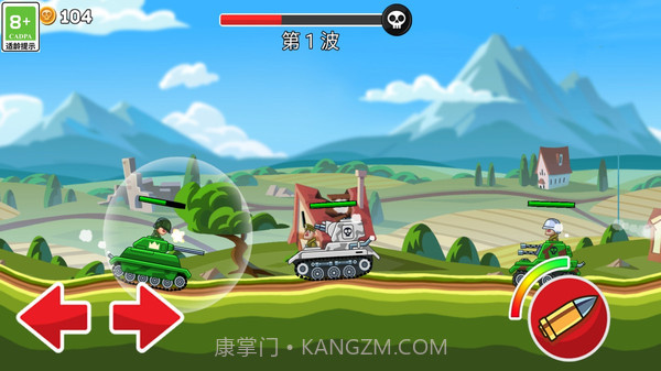 坦克对战吃鸡3D截图2