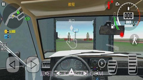 公路赛车杀手游戏截图3