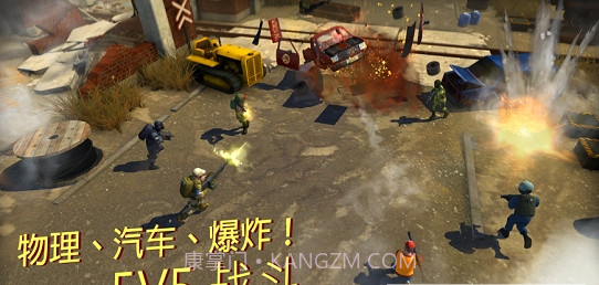 Tacticool无限金币截图3 Tacticool无限金币截图3