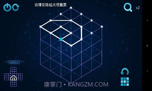 极限烧脑之旅截图2 极限烧脑之旅截图2