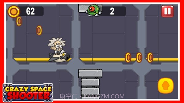 太空绝地枪手截图4 太空绝地枪手截图4