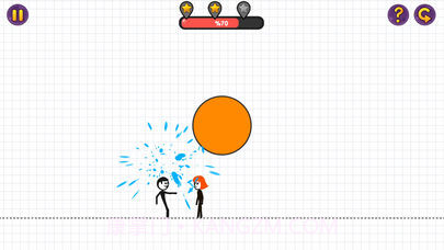 爱情破坏者app截图2