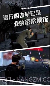 圣枪英雄传v1.0.0截图1 圣枪英雄传v1.0.0截图1