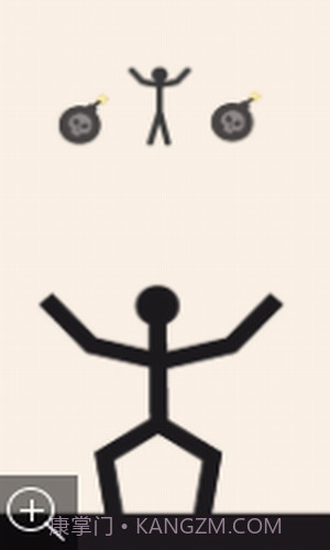 画线守护火柴人截图1