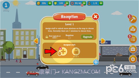 警察公司截图3 警察公司截图3