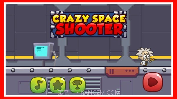 太空绝地枪手截图1 太空绝地枪手截图1