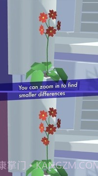 找茬房间截图2 找茬房间截图2