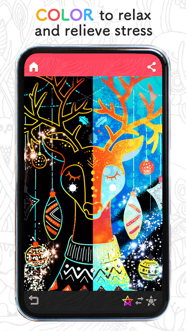 刮刮艺术官网版截图2 刮刮艺术官网版截图2