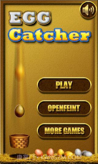 接鸡蛋免费版截图1