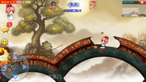 弹射王2截图4 弹射王2截图4