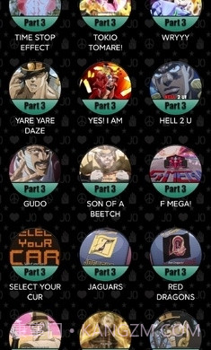 JoJo声音播放器截图3