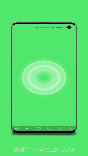 远程协助控制截图2 远程协助控制截图2