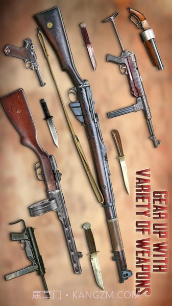 二战使命召唤截图2