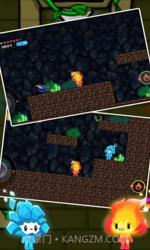 荒野逃脱记截图1