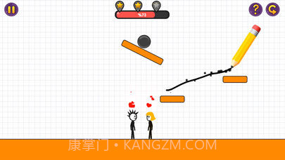 爱情破坏者app截图3